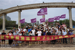 欧美娇小操逼小视频楚航装饰2018绽放之旅