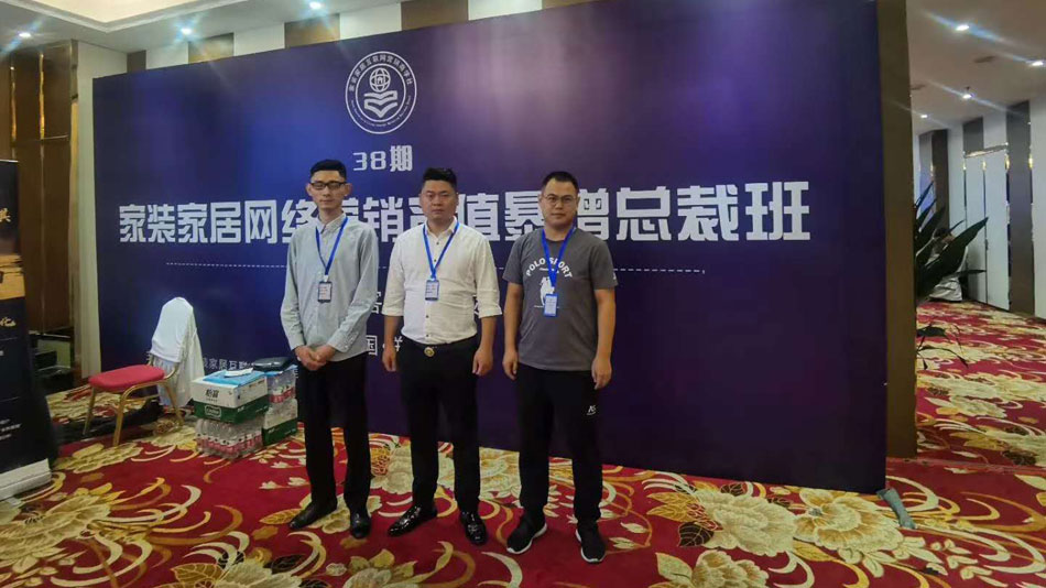 免费看美女美女呗操到爽的视频楚航集团郑州学习日志